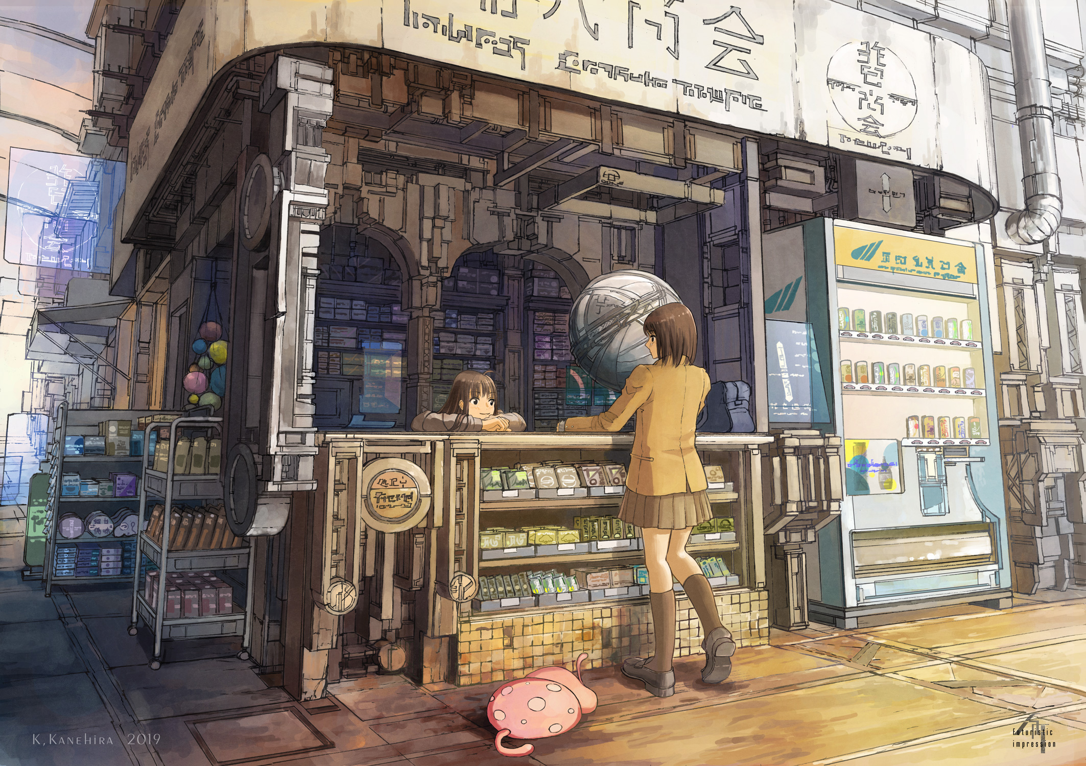 车载测试---车载班笔记